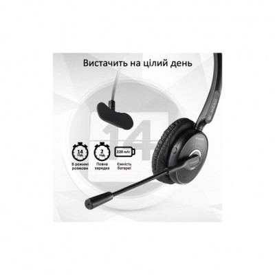 Навушники Promate Engage Black (engage.black)