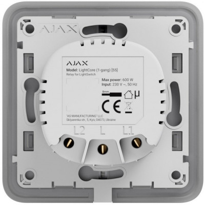 Розумний вимикач Ajax LightSwitch 1-gang/чорний (ALS1B)
