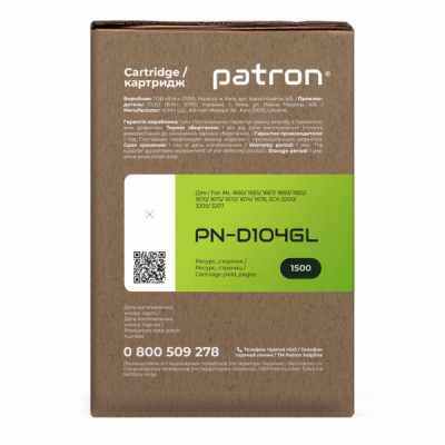 Картридж Patron SAMSUNG MLT-D104S GREEN Label (PN-D104GL)