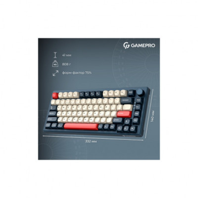 Клавіатура GamePro Asgard Yord Wireless/Bluetooth/USB UA Blue (MK266BL) Клавіатура GamePro Asgard Yord Wireless/Bluetooth/USB UA Blue (MK266BL)