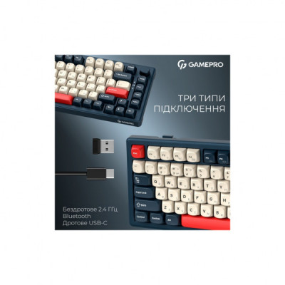 Клавіатура GamePro Asgard Yord Wireless/Bluetooth/USB UA Blue (MK266BL) Клавіатура GamePro Asgard Yord Wireless/Bluetooth/USB UA Blue (MK266BL)