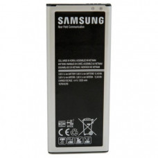 Акумуляторна батарея для телефону Extradigital Samsung Galaxy Note 4 (3220 mAh) (BMS6385)