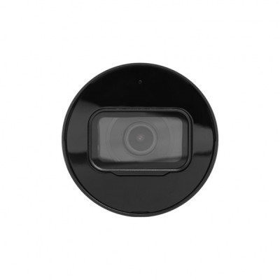 Камера відеоспостереження Dahua DH-IPC-HFW1431S1 (2.8)