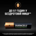 Vapehub-Image