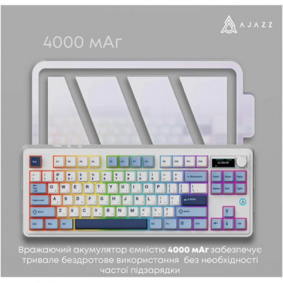 Клавіатура Ajazz AK870 PLUS Murad Switch RGB Wireless/Bluetooth/USB White (AK870-MU-BWD)