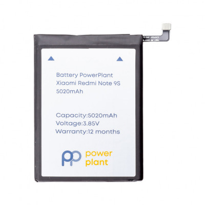 Акумуляторна батарея для телефону PowerPlant Xiaomi Redmi Note 9S (BN55) 5020mAh (SM220410)