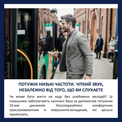 Навушники Philips TAE5008BK/00 USB-C Black (TAE5008BK/00)