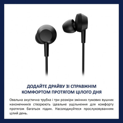Навушники Philips TAE5008BK/00 USB-C Black (TAE5008BK/00)