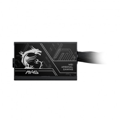 Блок живлення MSI 650W MAG A650BN PCIE5 II (MAG A650BN PCIE5 II)