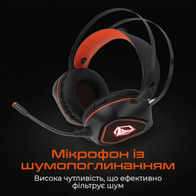 Навушники Meetion HP020 Black/Orange (MT-HP020-A)