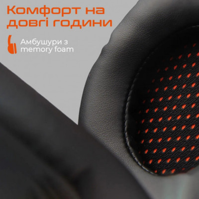 Навушники Meetion HP020 Black/Orange (MT-HP020-A)