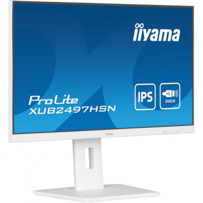 Монітор iiyama XUB2497HSN-W1