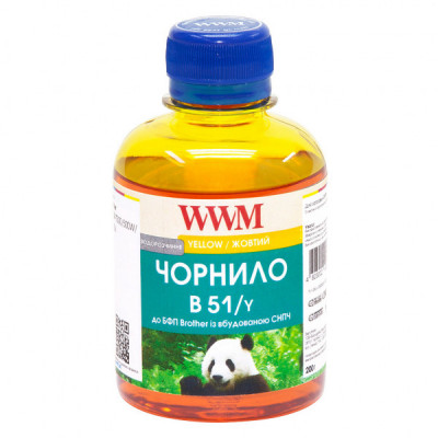 Чорнило WWM Brother DCP-T300/T500W/T700W 200г Yellow Water-soluble (B51/Y)