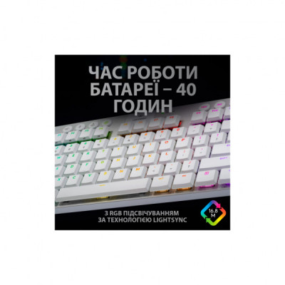 Клавіатура Logitech G915 TKL Tenkeyless Lightspeed RGB Tactile UA White (920-009503)