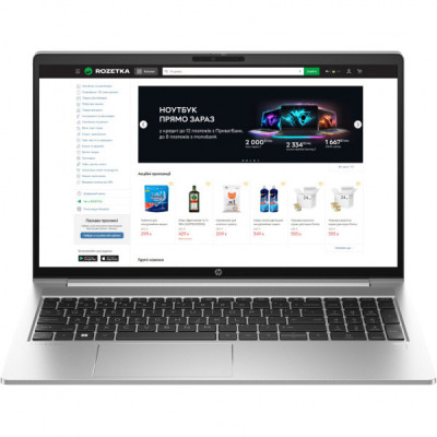 Ноутбук HP ProBook 450 G10 (85C45EA)