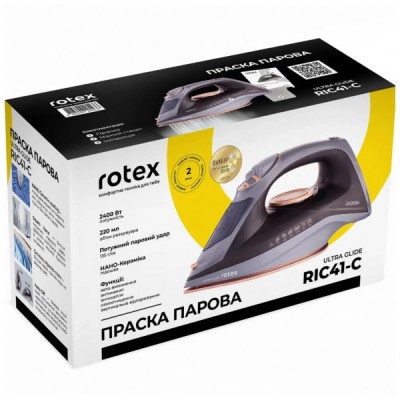 Праска Rotex RIC41-C Ultra Glide