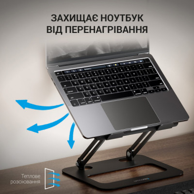 Підставка до ноутбука OfficePro LS380B