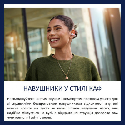 Навушники Philips TAQ2000WT/00 Wireless White (TAQ2000WT/00)