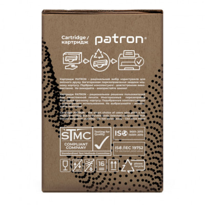 Тонер-картридж Patron Brother TN-2590XL Green Label (PN-TN2590XLGL)