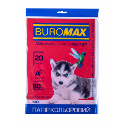 Папір Buromax А4, 80g, DARK+NEON, 10colors, 50sh (BM.2721050-99)