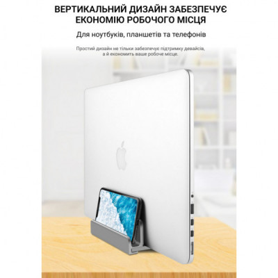 Підставка до ноутбука OfficePro LS580G