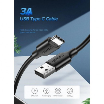 Дата кабель USB 2.0 AM to Type-C 1.0m US287 Black Ugreen (60116)