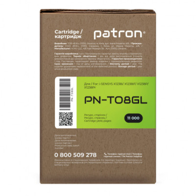 Картридж Patron Canon T08 Green Label (PN-T08GL)