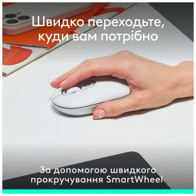 Мишка Logitech POP Mouse With Emoji Bluetooth Off-White (910-007411)
