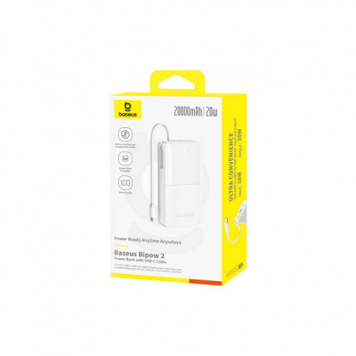 Батарея універсальна Baseus Bipow 2 20000mAh 20W with USB-C cable white (P10077101213-01)