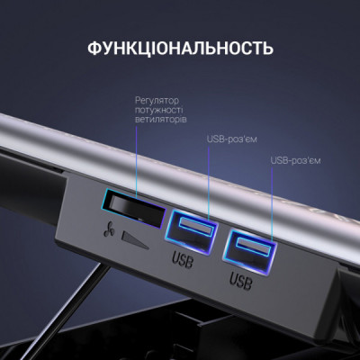 Підставка до ноутбука OfficePro CP500S