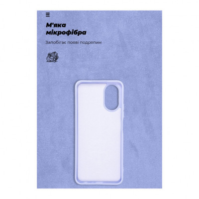 Чохол до мобільного телефона Armorstandart ICON Case OPPO A18 4G / A38 4G Lavender (ARM71033)