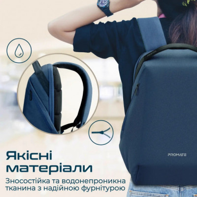 Рюкзак для ноутбука Promate 15.6" EcoPack-BP Blue (ecopack-bp.blue)