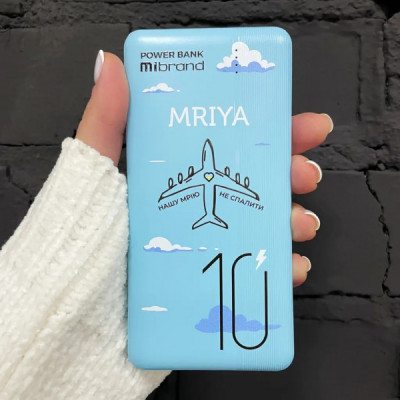 Батарея універсальна Mibrand 10000 mAh Mriya Blue (MI10K/Mriya)