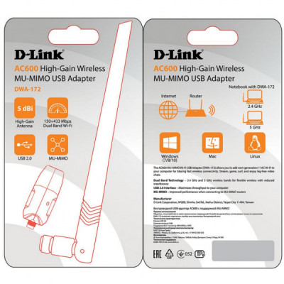 Мережева карта Wi-Fi D-Link DWA-172