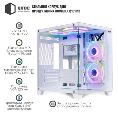 Корпус Qube REEF ARGB White (REEF_GMNU3)