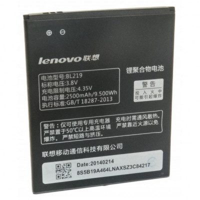 Акумуляторна батарея для телефону Extradigital Lenovo BL219 (2500 mAh) (BML6360)