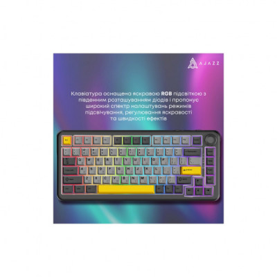 Клавіатура Ajazz AK820 MAX Magnetic Switch RGB USB Black (AK820MAX-WM-BGY) Клавіатура Ajazz AK820 MAX Magnetic Switch RGB USB Black (AK820MAX-WM-BGY)