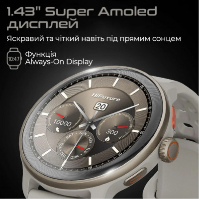 Смарт-годинник HiFuture vela darkgreen (vela.darkgreen)