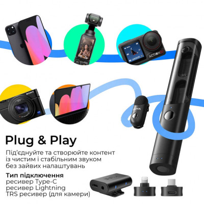 Мікрофон Boya Magic-02 Type-C/Lightning Black (Magic-02) Мікрофон Boya Magic-02 Type-C/Lightning Black (Magic-02)