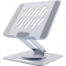 Підставка до ноутбука Gembird до 15.6", ругльована, обертова, алюміній (NBS-DR1-01)