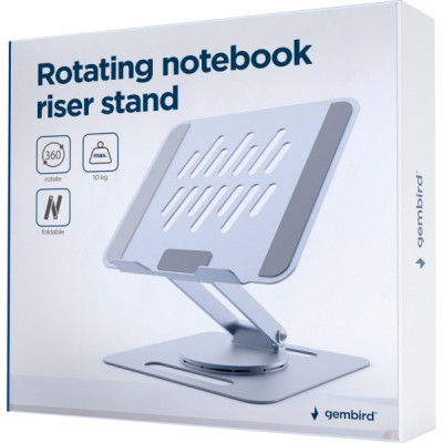 Підставка до ноутбука Gembird до 15.6", ругльована, обертова, алюміній (NBS-DR1-01)