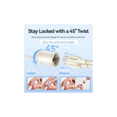 Батарея універсальна VENTION 20000mAh 22,5W Fast Charging, with built-in USB-C cable, Beige (FKBN0-C)