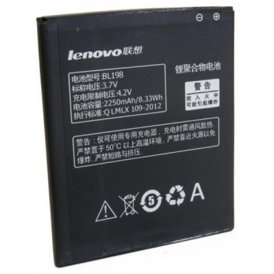 Акумуляторна батарея для телефону Extradigital Lenovo BL198 (2250 mAh) (BML6362)