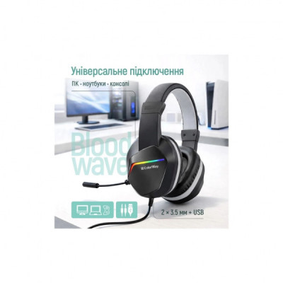 Навушники ColorWay Bloodwave LED Black (CW-HPG01BK)
