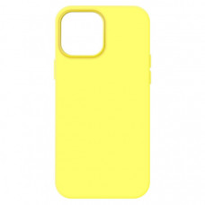 Чохол до мобільного телефона Armorstandart ICON2 MagSafe Apple iPhone 14 Pro Max Canary Yellow (ARM68416)