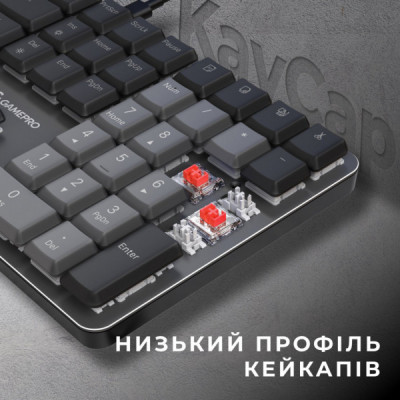 Клавіатура GamePro MK145R Red Swich Low Profile USB Dark Gray (MK145R)