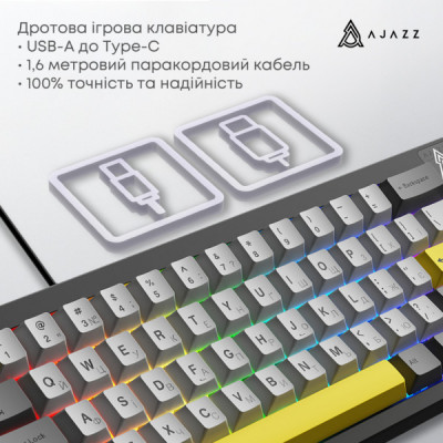 Клавіатура Ajazz AK650 Moon Yellow Switch USB UA Black/Grey/Yellow (AK650-MY-GWY)