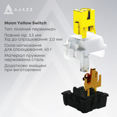 Клавіатура Ajazz AK650 Moon Yellow Switch USB UA Black/Grey/Yellow (AK650-MY-GWY)