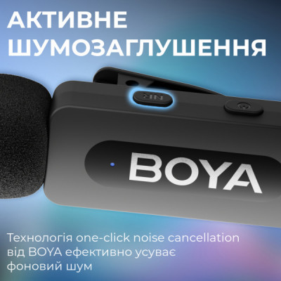 Мікрофон Boya BY-V3 combo Type-C/Lightning Black (BY-V3 Combo) Мікрофон Boya BY-V3 combo Type-C/Lightning Black (BY-V3 Combo)