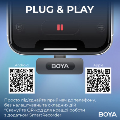 Мікрофон Boya BY-V3 combo Type-C/Lightning Black (BY-V3 Combo) Мікрофон Boya BY-V3 combo Type-C/Lightning Black (BY-V3 Combo)